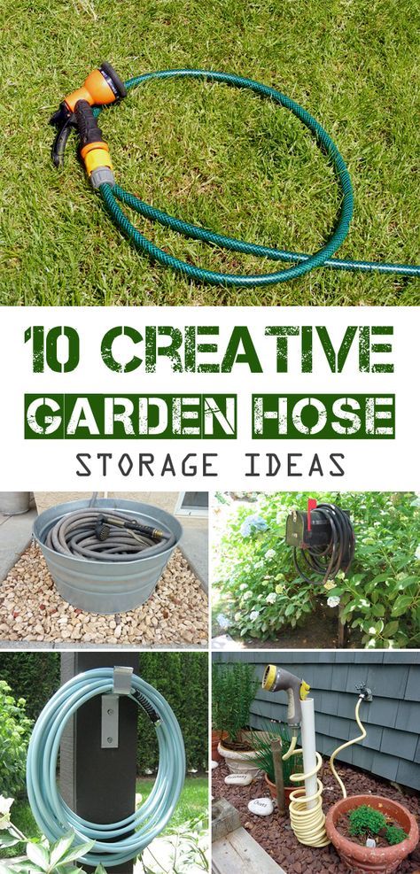how to store garden hose