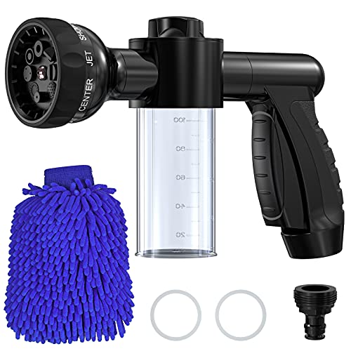 Car Wash Nozzle,Garden Hose Nozzle with Soap Dispenser and Washing ...